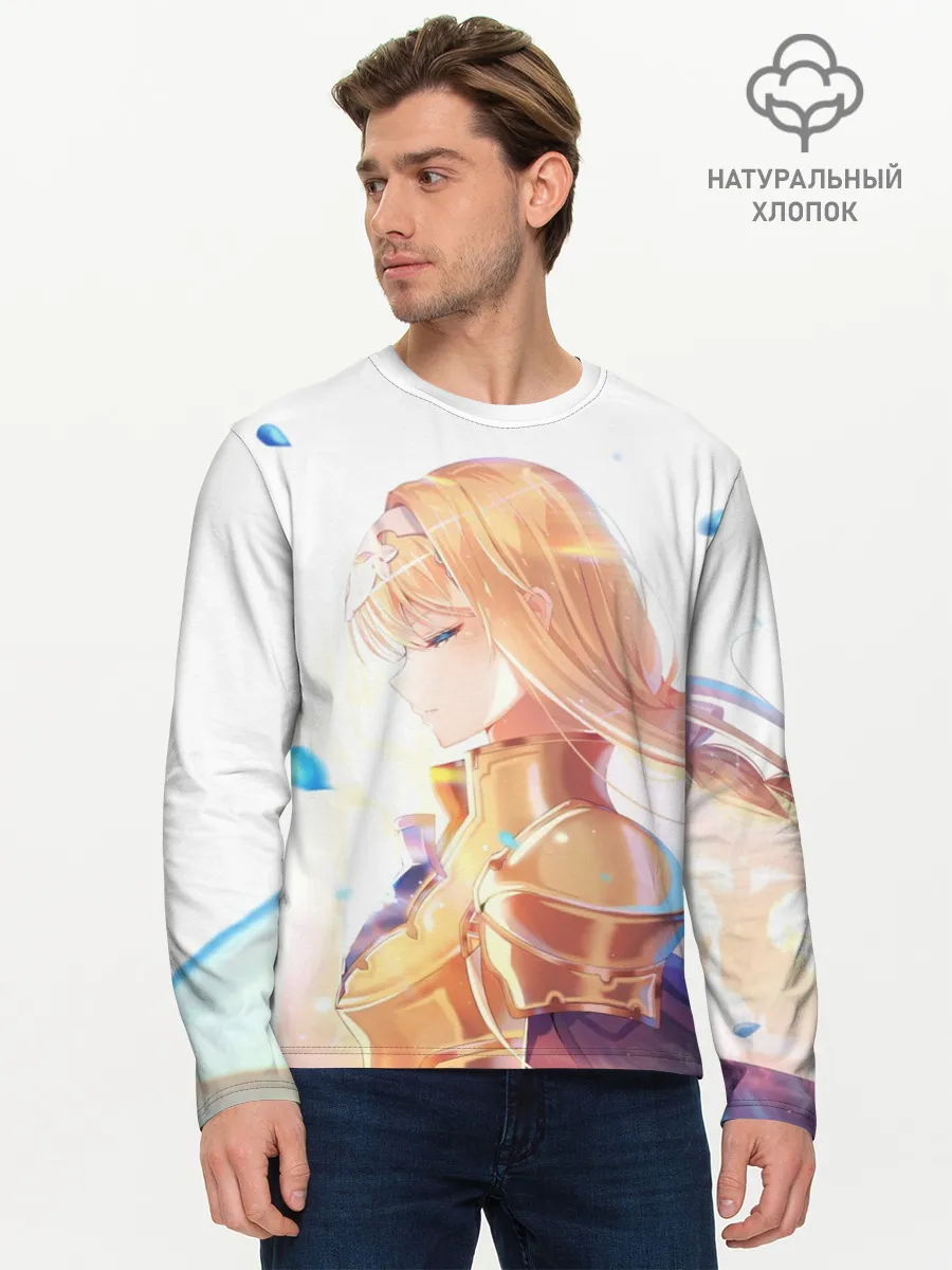 Мужской лонгслив базовый / Алисизация