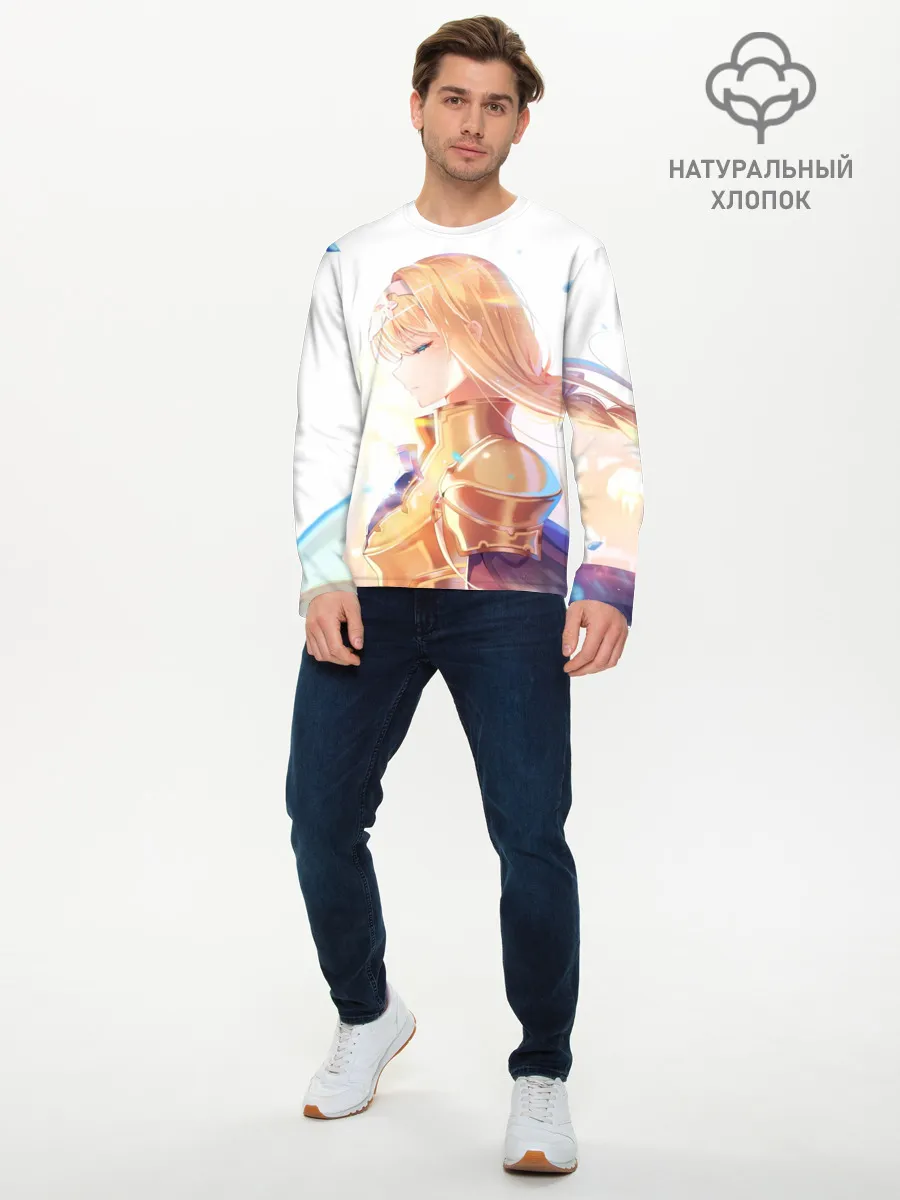Мужской лонгслив базовый / Алисизация