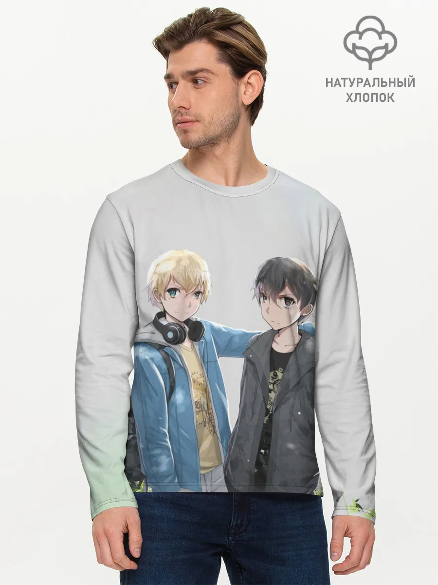 Мужской лонгслив базовый / Алисизация САО