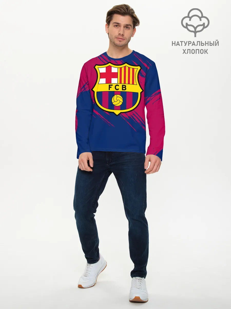 Мужской лонгслив базовый / Барселона