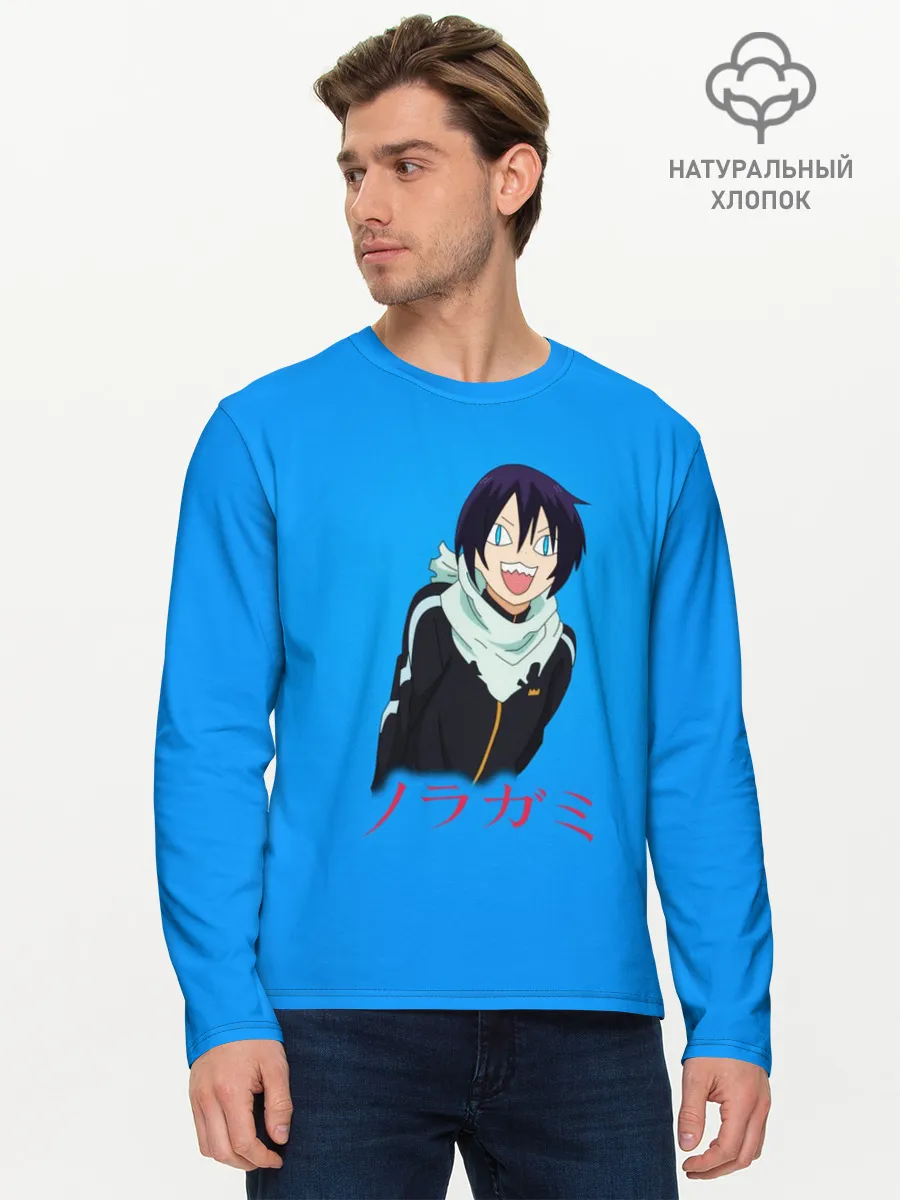 Мужской лонгслив базовый / Веселый Ябоку. БЕЗДОМНЫЙ БОГ