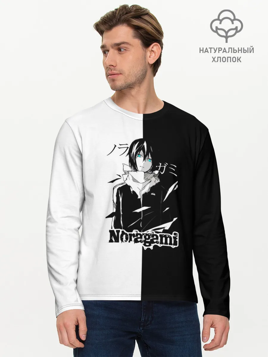 Мужской лонгслив базовый / БЕЗДОМНЫЙ БОГ. Черное и Белое