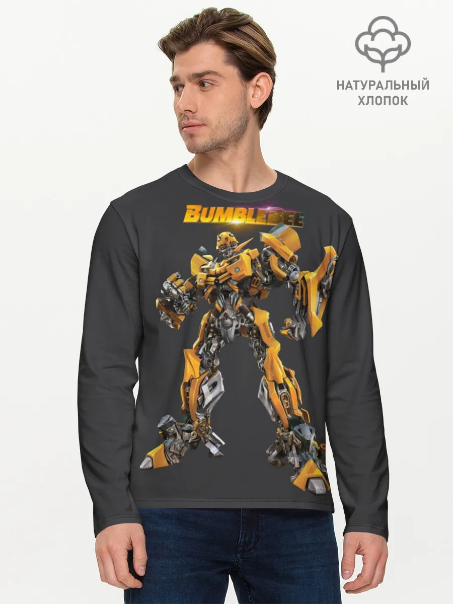 Мужской лонгслив базовый / BumbleBee