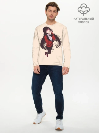 Мужской лонгслив базовый / Юмэко