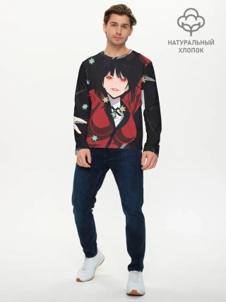 Мужской лонгслив базовый / Kakegurui падает