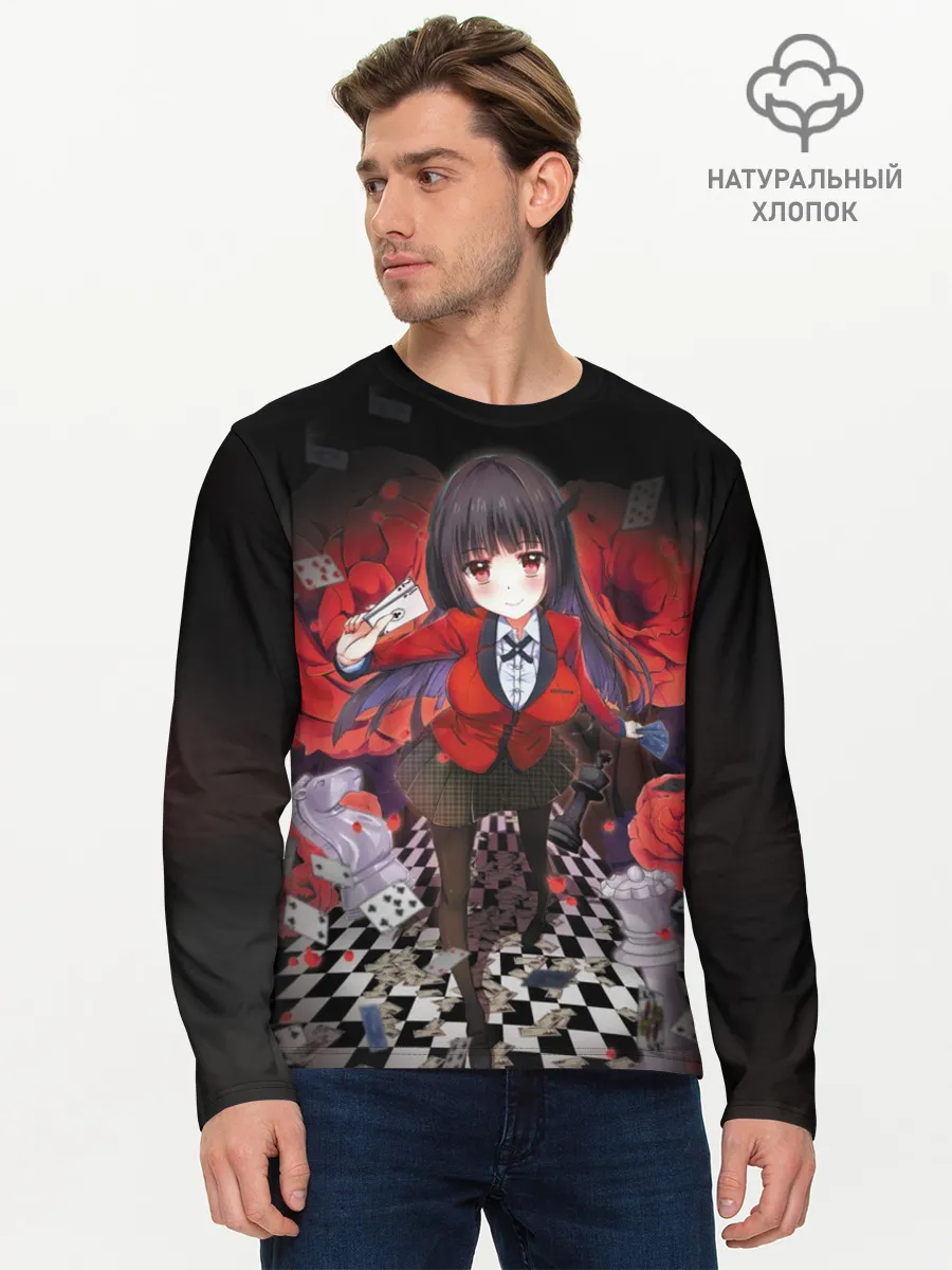 Мужской лонгслив базовый / Kakegurui шахматная доска