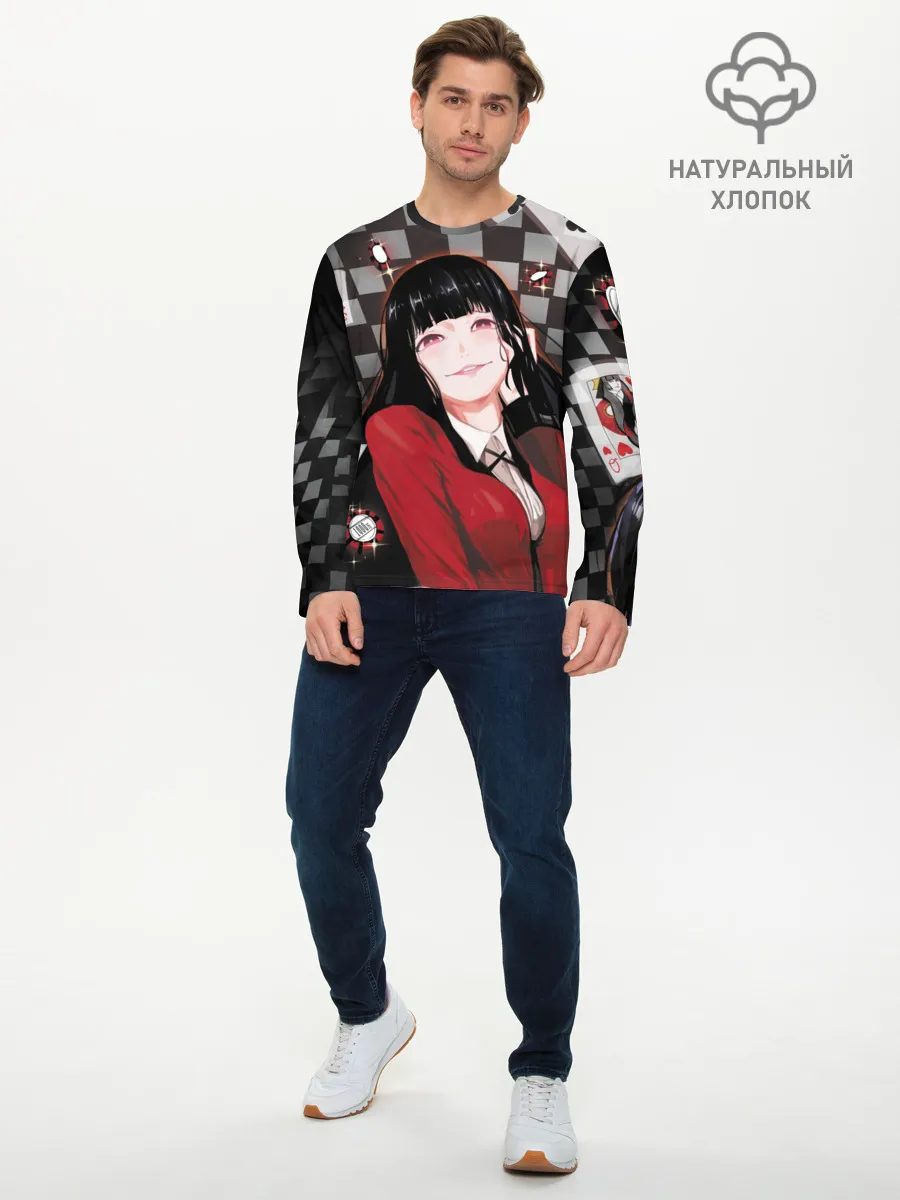 Мужской лонгслив базовый / Юмэко Джабами