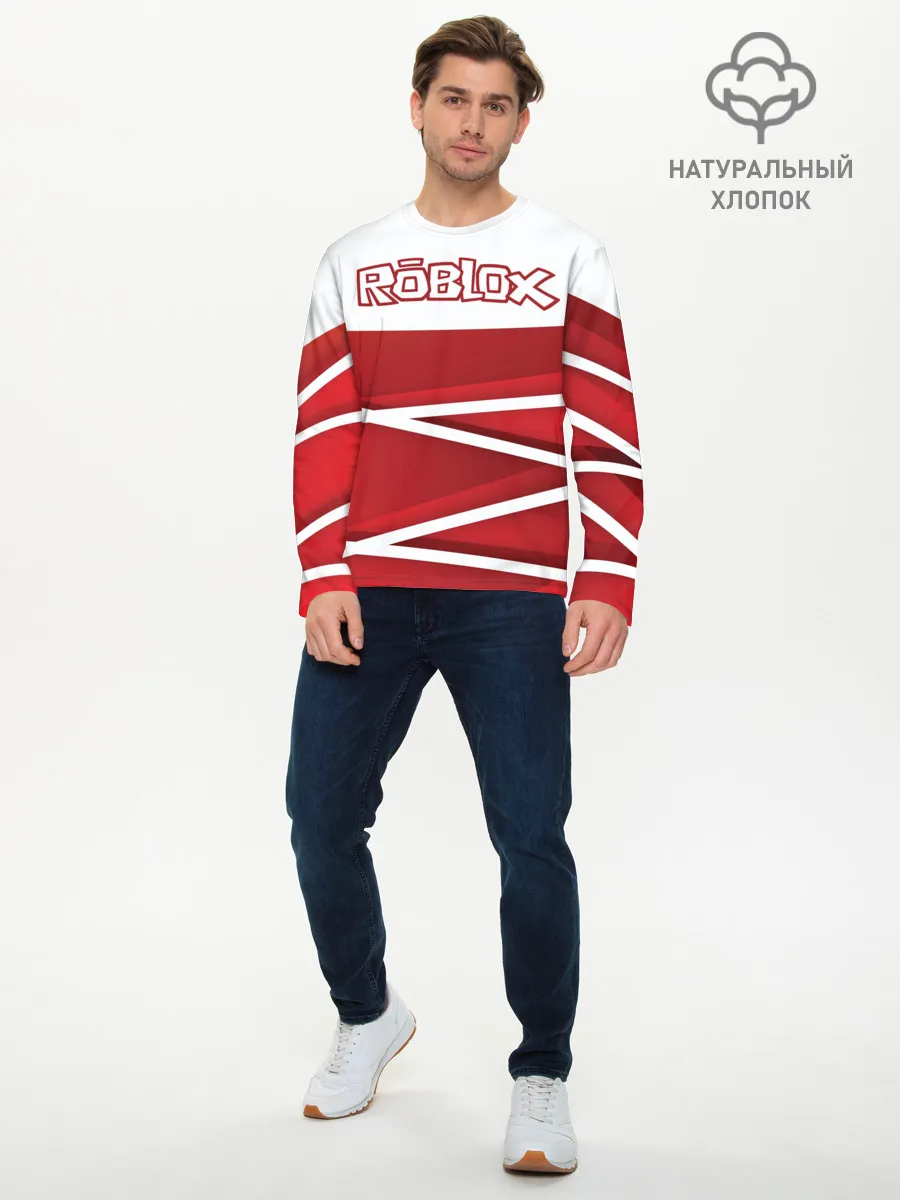 Мужской лонгслив базовый / Роблокс