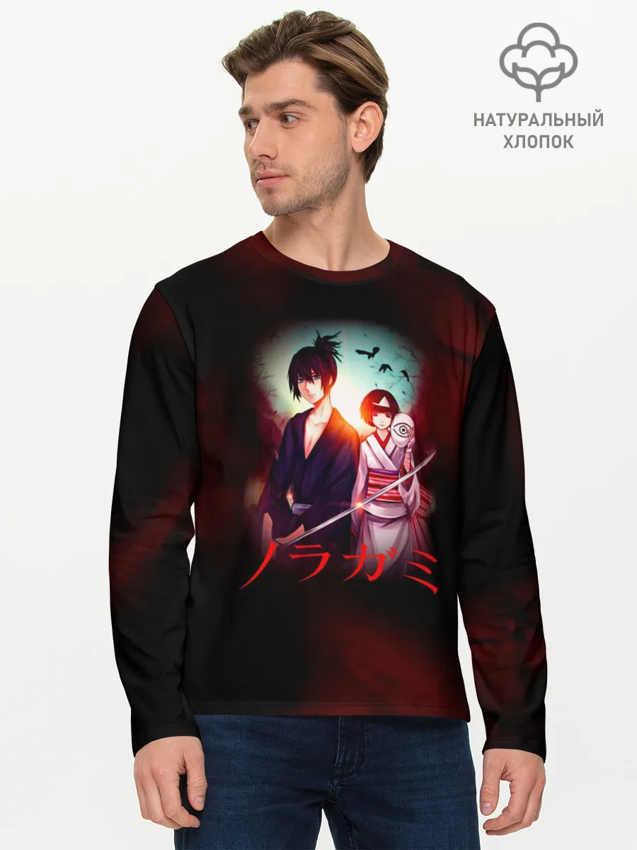Мужской лонгслив базовый / Ябоку и Нора. БЕЗДОМНЫЙ БОГ
