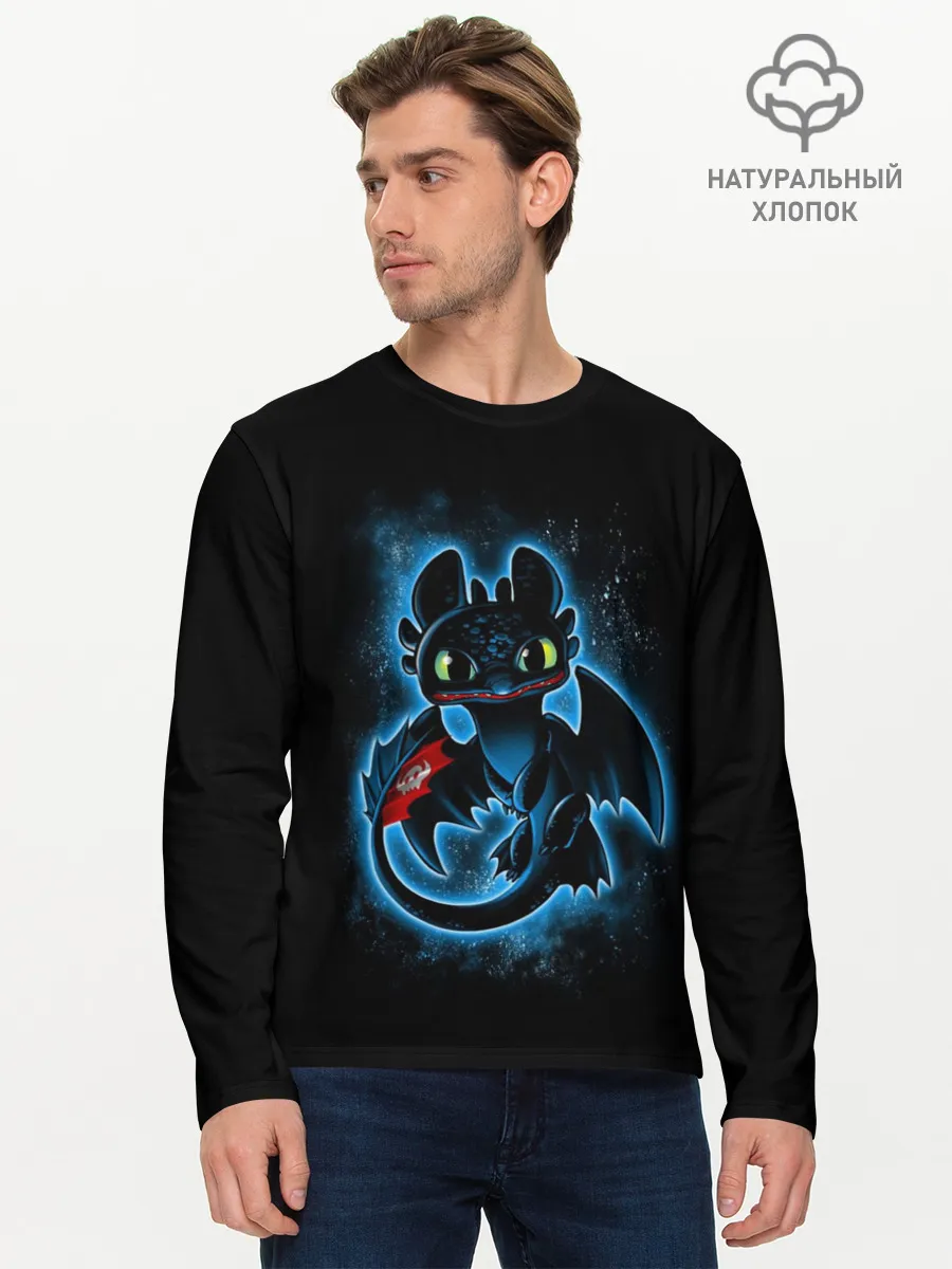 Мужской лонгслив базовый / Беззубик