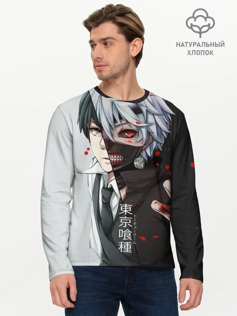 Мужской лонгслив базовый / Токийский гуль - Характер