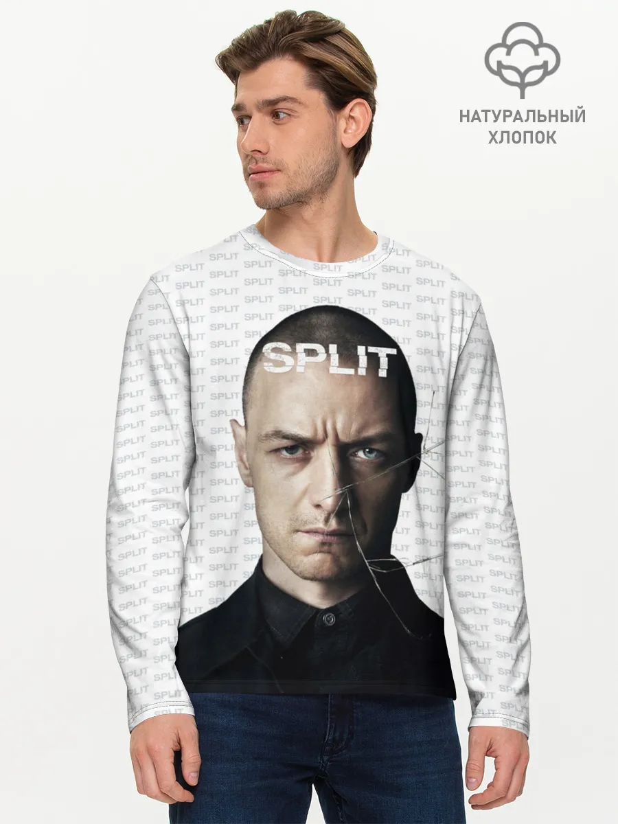 Мужской лонгслив базовый / Сплит