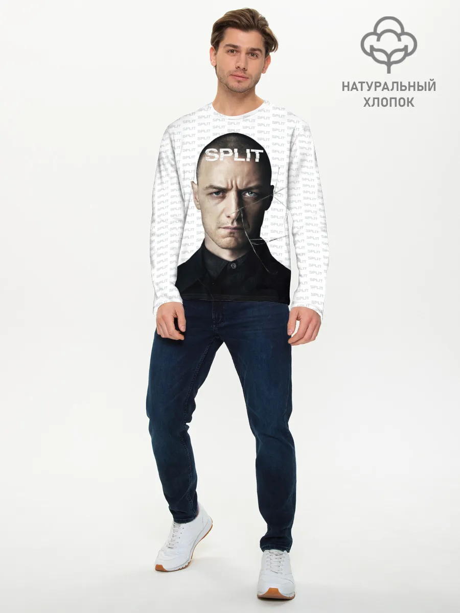 Мужской лонгслив базовый / Сплит