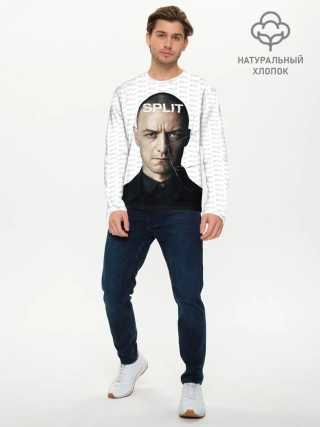 Мужской лонгслив базовый / Сплит