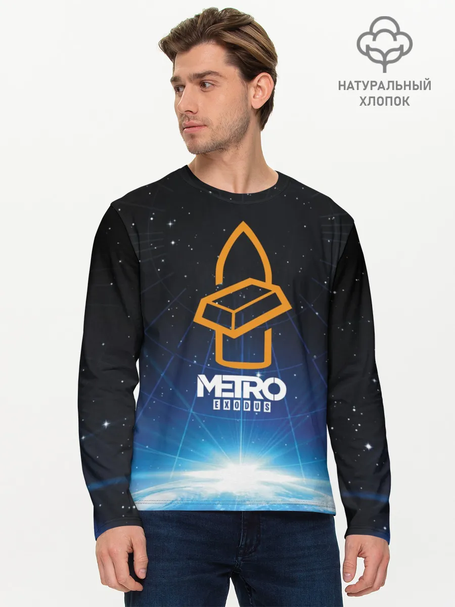 Мужской лонгслив базовый / Metro