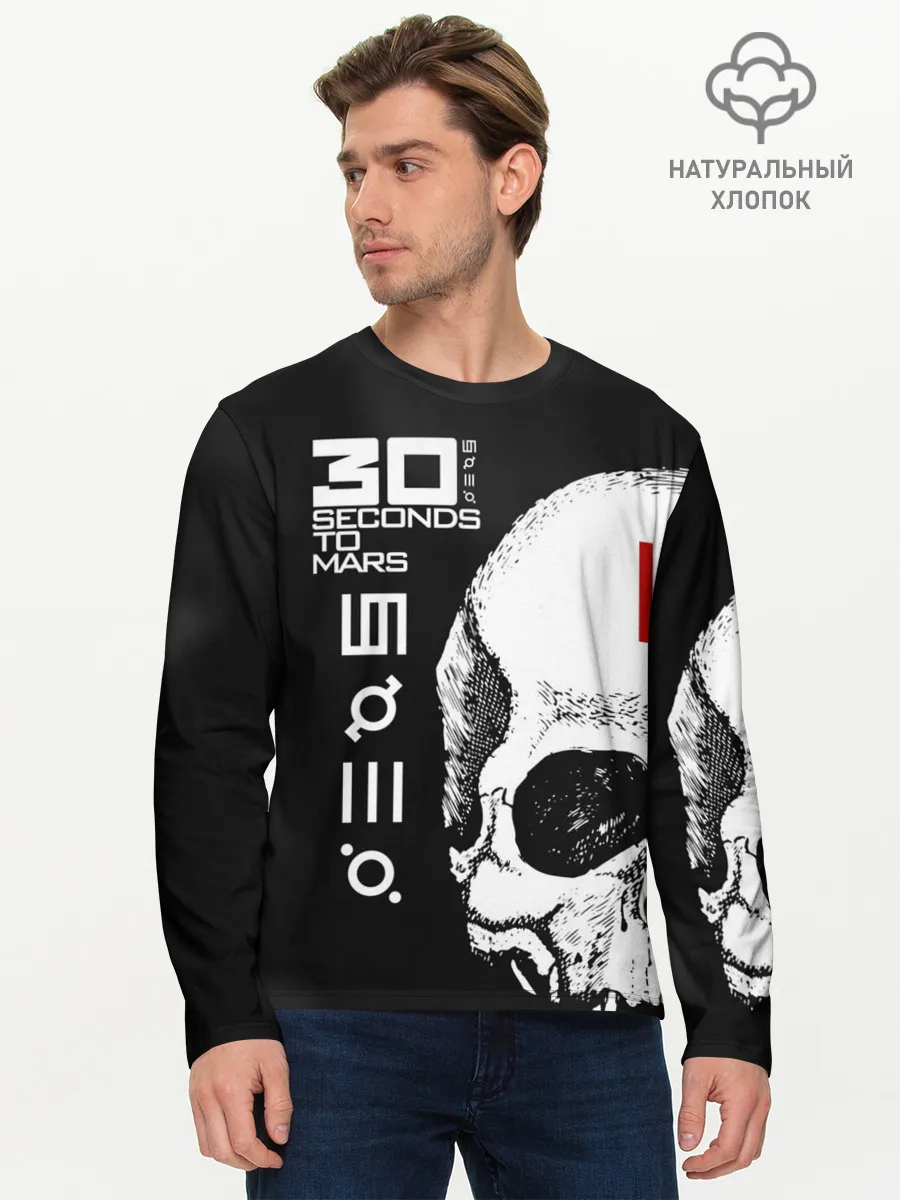 Мужской лонгслив базовый / 30 Seconds to Mars