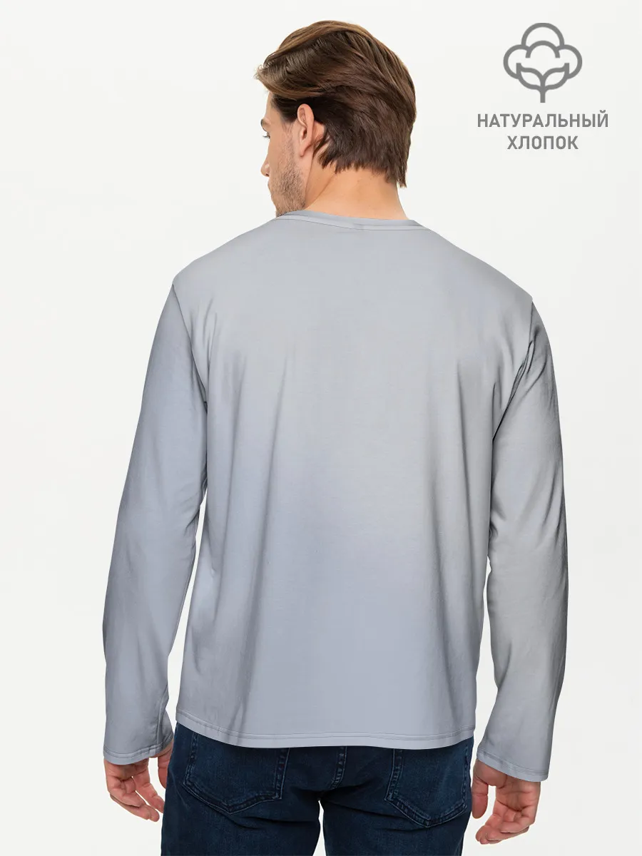 Мужской лонгслив базовый / Пять невест