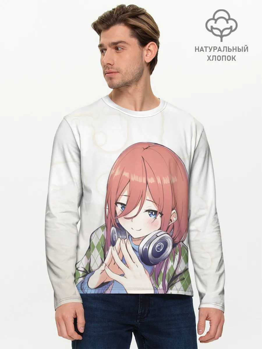 Мужской лонгслив базовый / Накано