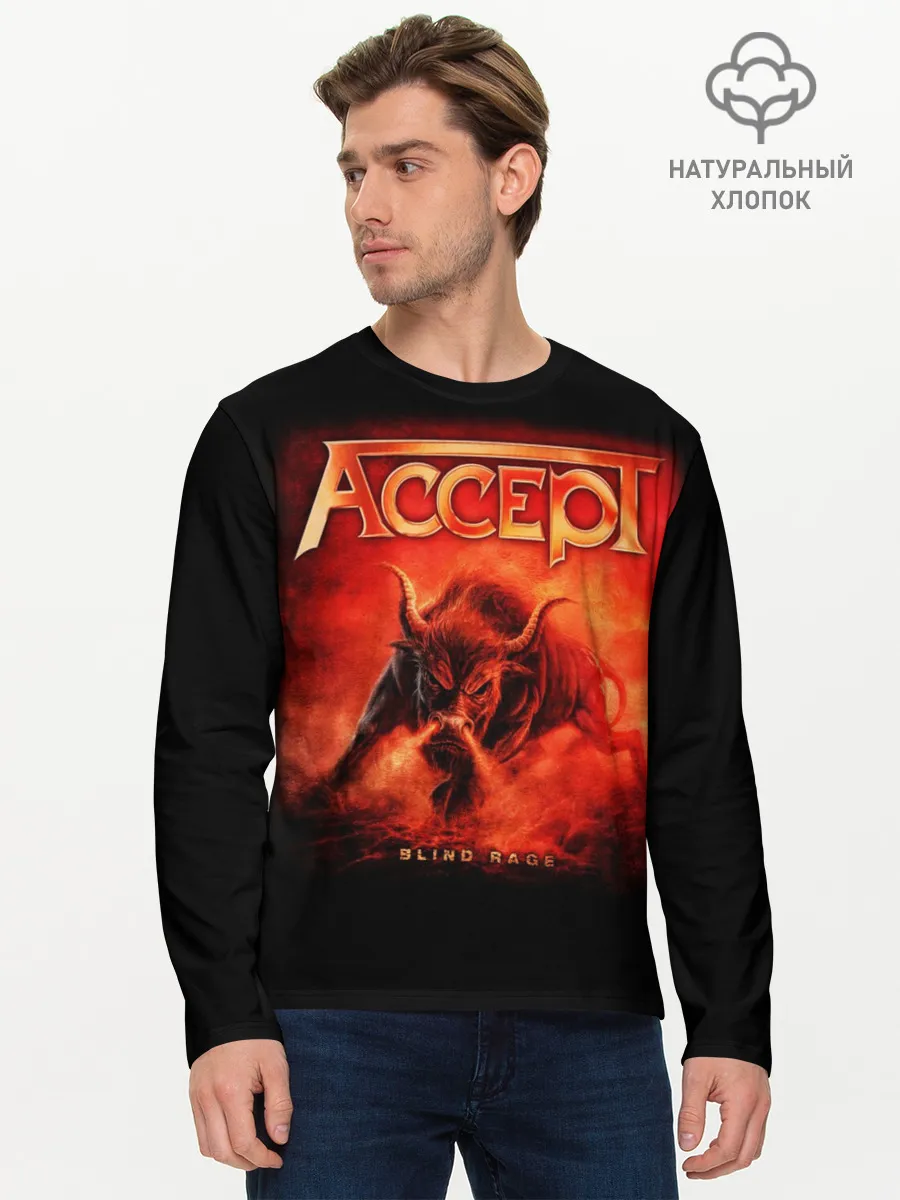 Мужской лонгслив базовый / Accept