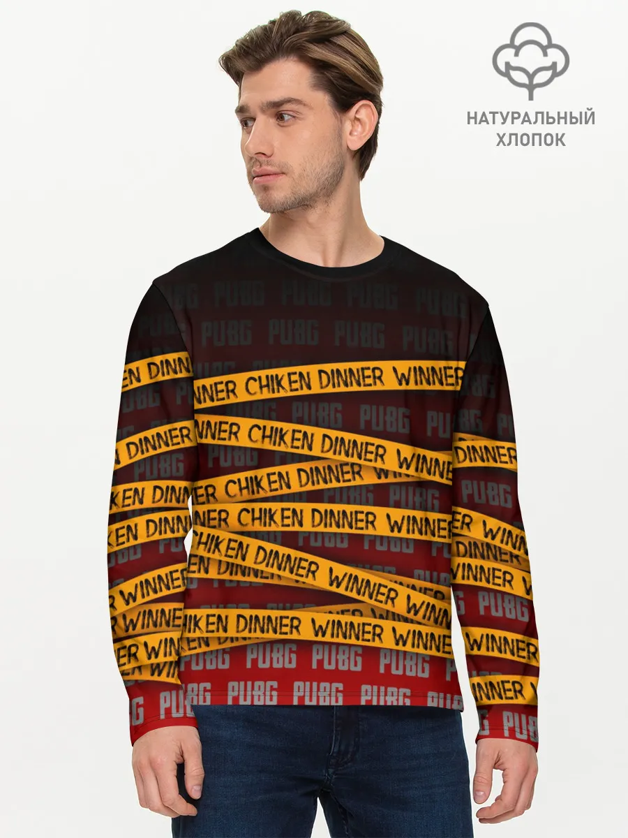 Мужской лонгслив базовый / PUBG