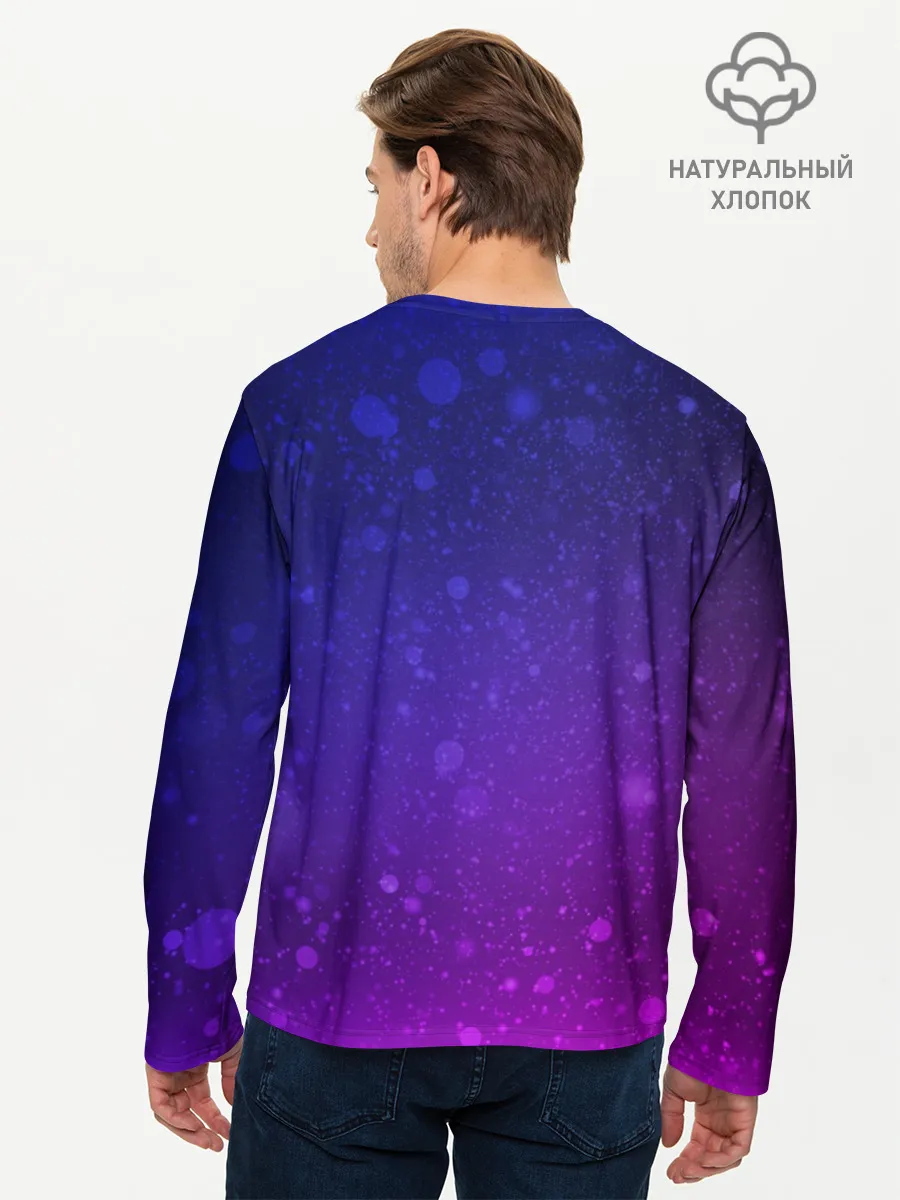 Мужской лонгслив базовый / BTS YOURSELF