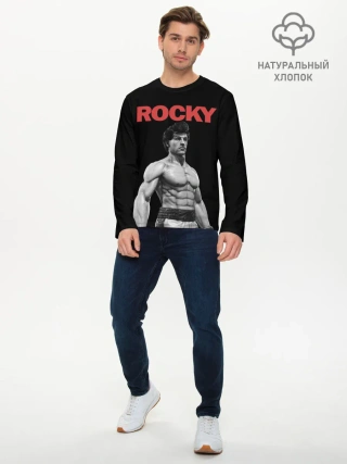 Мужской лонгслив базовый / ROCKY