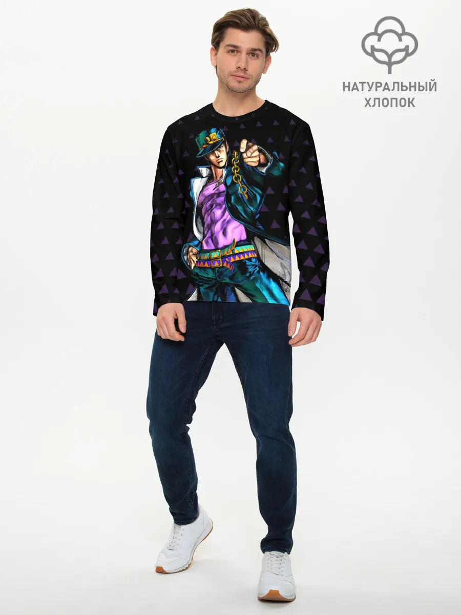 Мужской лонгслив базовый / JOJO