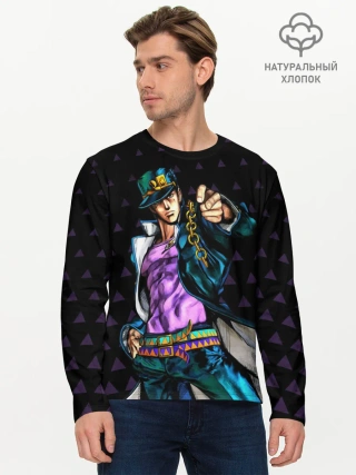 Мужской лонгслив базовый / JOJO