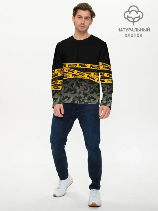 Мужской лонгслив базовый / PUBG