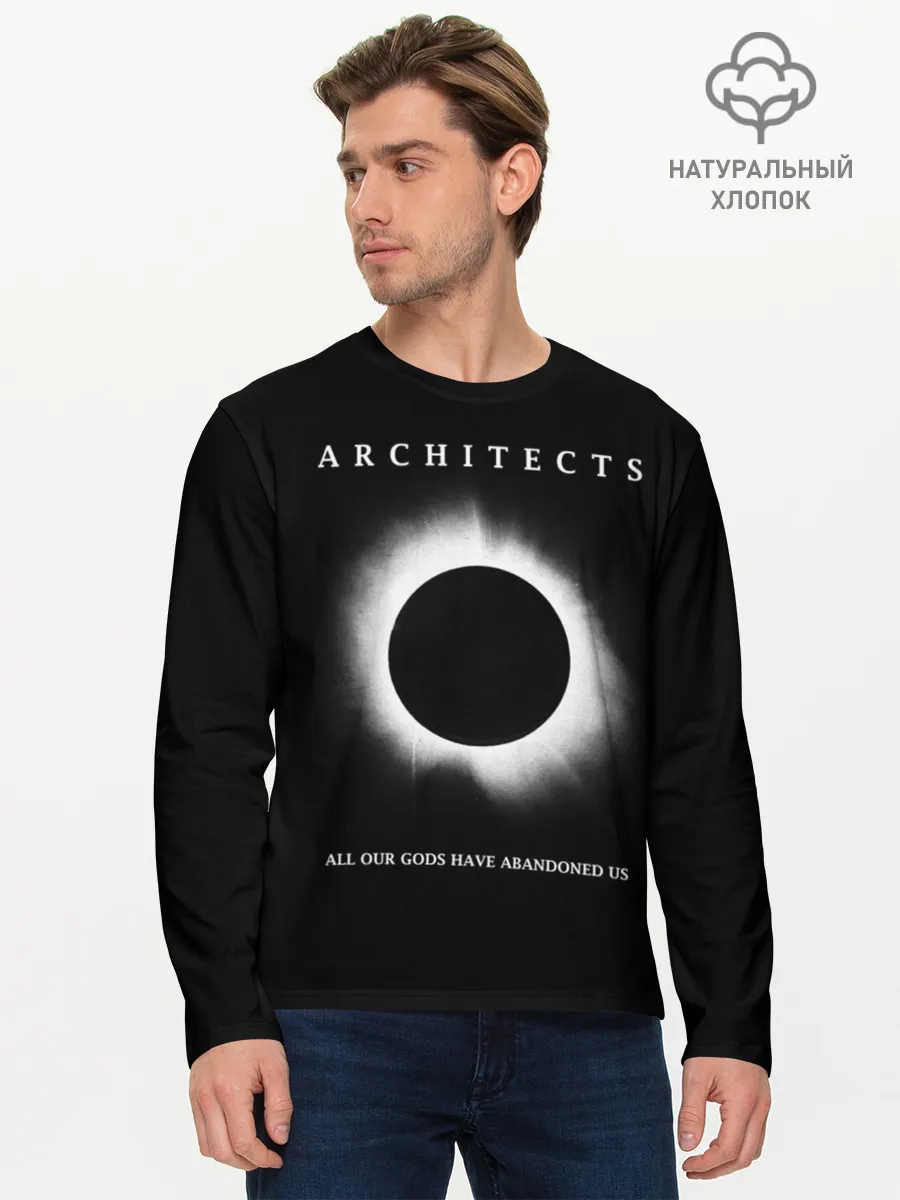 Мужской лонгслив базовый / Architects