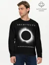 Мужской лонгслив базовый / Architects