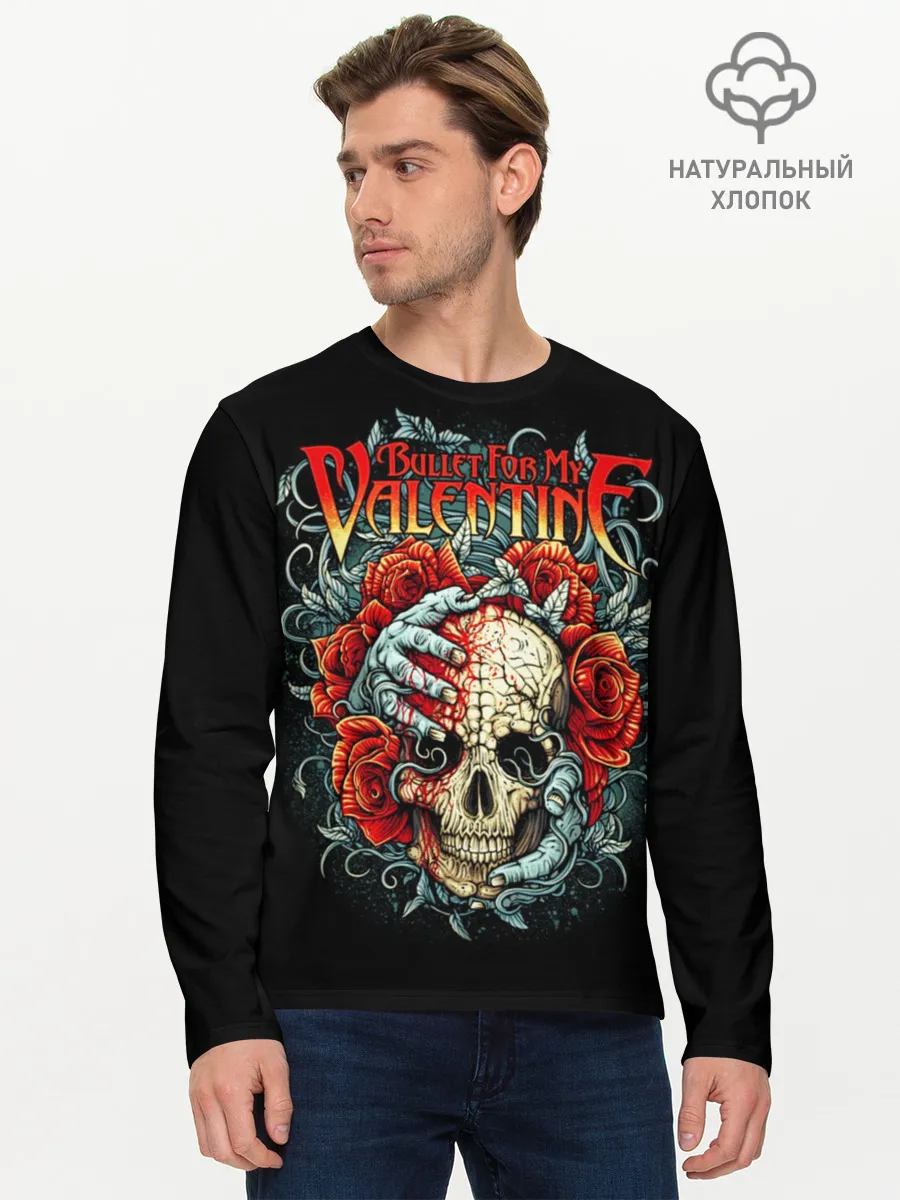 Мужской лонгслив базовый / Bullet For My Valentine