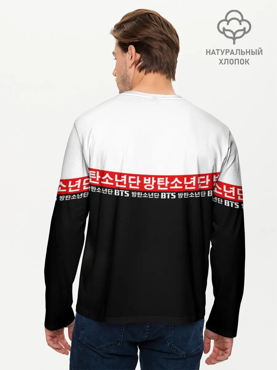 Мужской лонгслив базовый / BTS