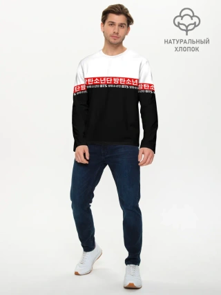 Мужской лонгслив базовый / BTS