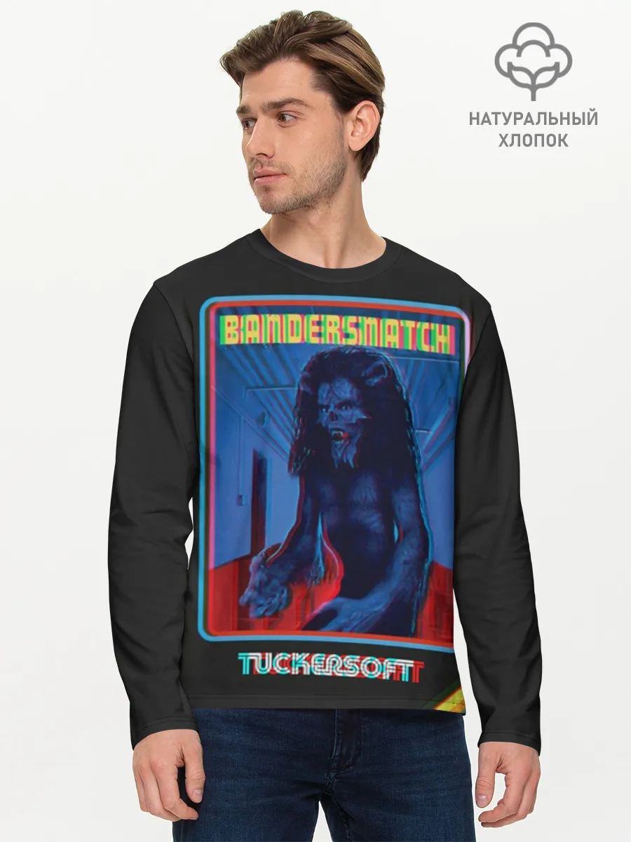 Мужской лонгслив базовый / Bandersnatch