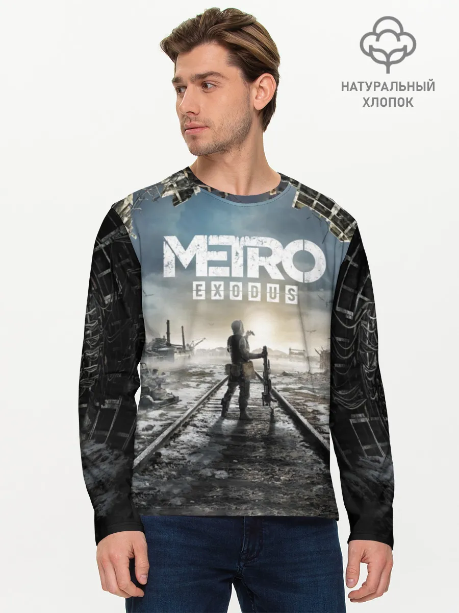 Мужской лонгслив базовый / Metro