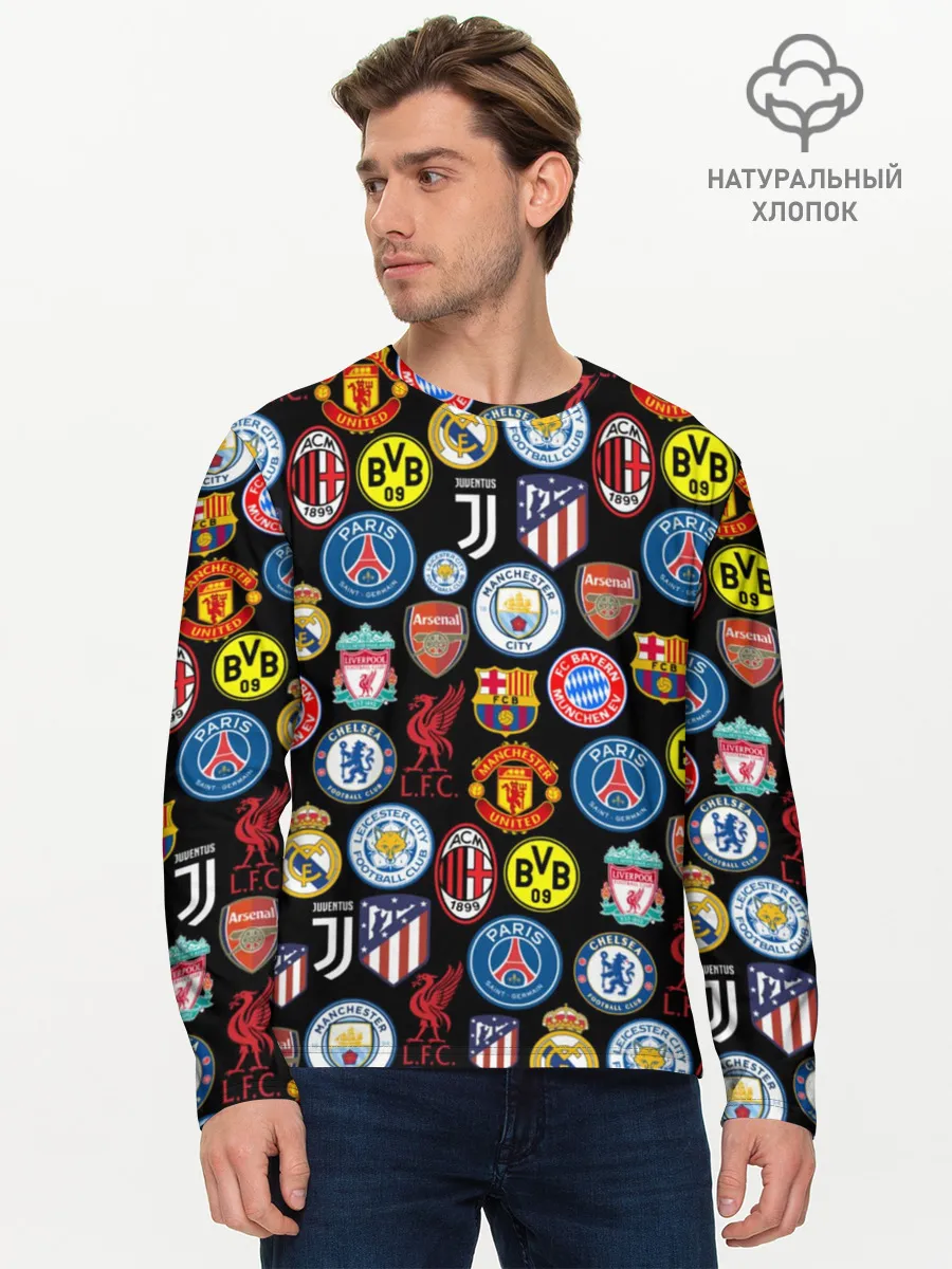Мужской лонгслив базовый / ЛОГО ФУТБОЛЬНЫХ КОМАНД