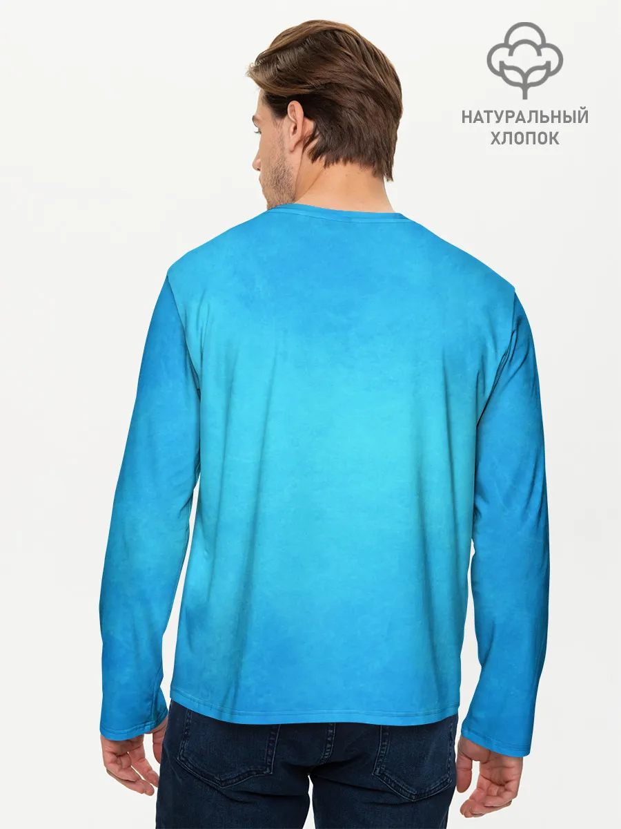 Мужской лонгслив базовый / как приручить дракона