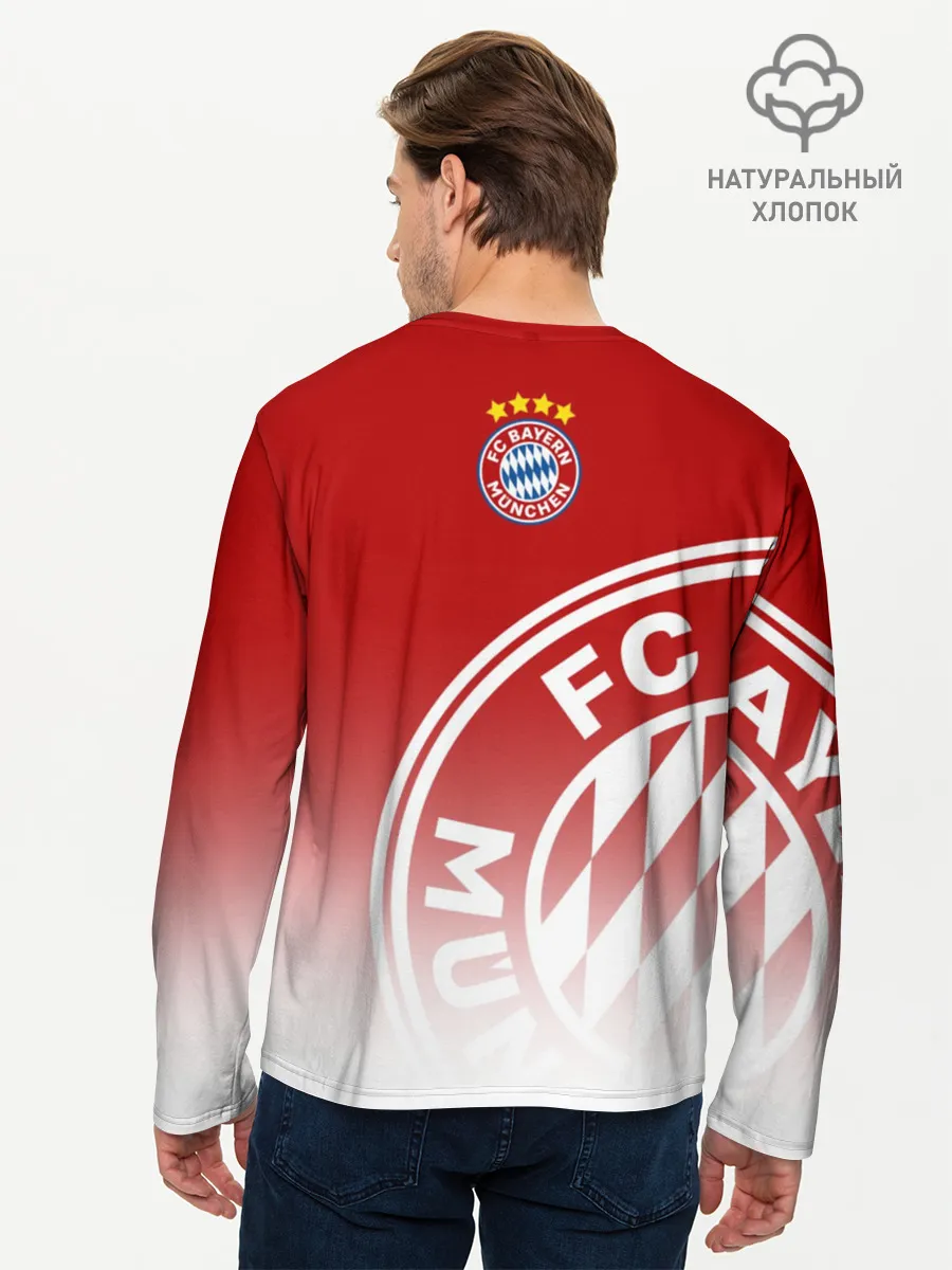 Мужской лонгслив базовый / Бавария