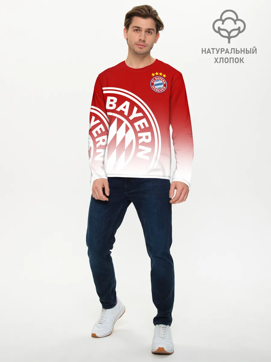 Мужской лонгслив базовый / Бавария