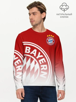 Мужской лонгслив базовый / Бавария