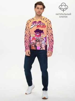 Мужской лонгслив базовый / JoJo