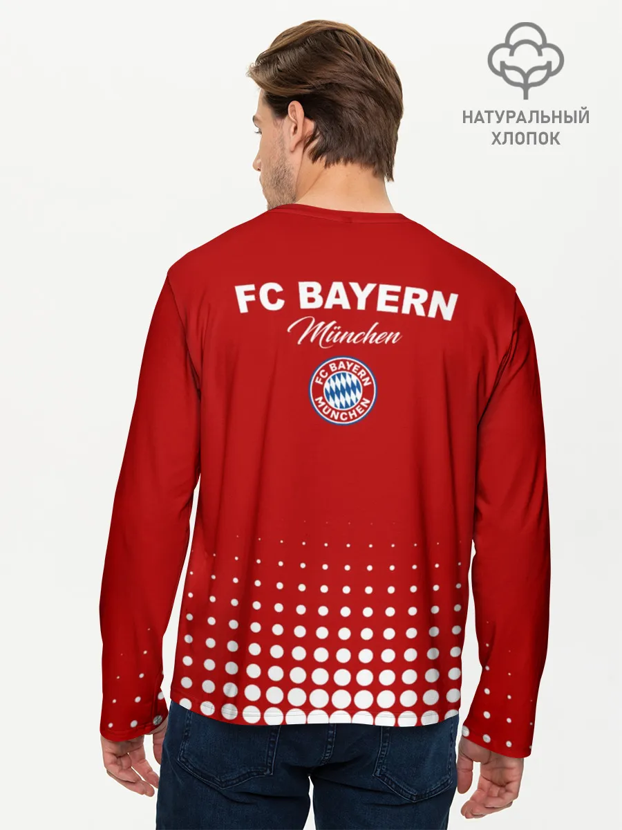 Мужской лонгслив базовый / Бавария