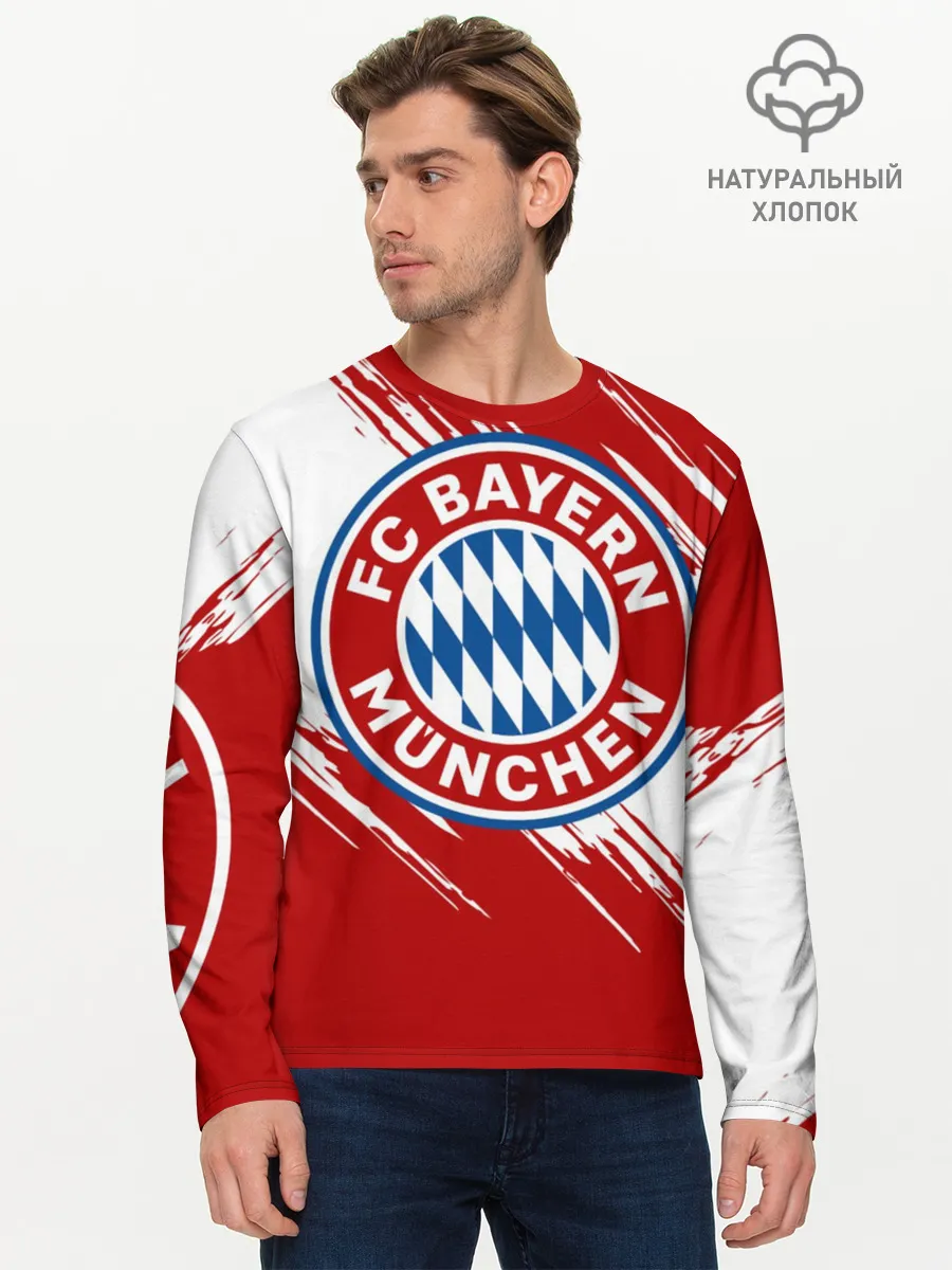 Мужской лонгслив базовый / Бавария