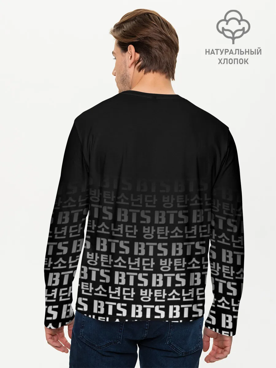 Мужской лонгслив базовый / BTS