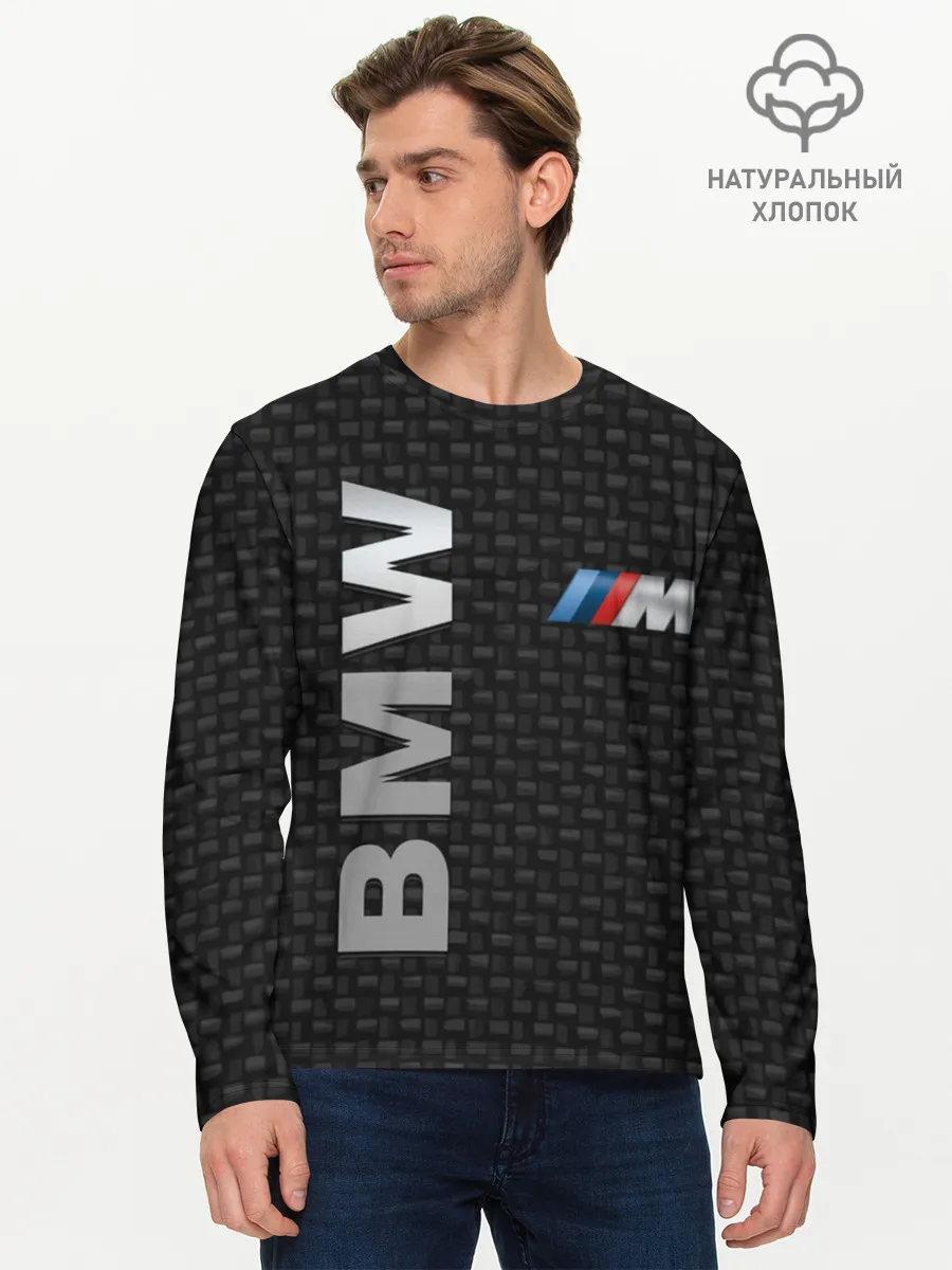 Мужской лонгслив базовый / BMW
