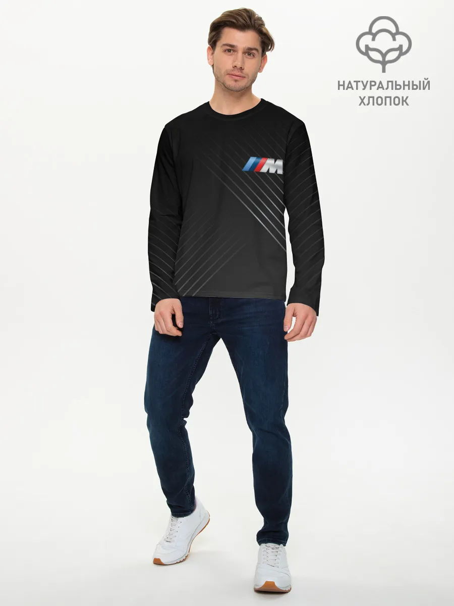 Мужской лонгслив базовый / BMW
