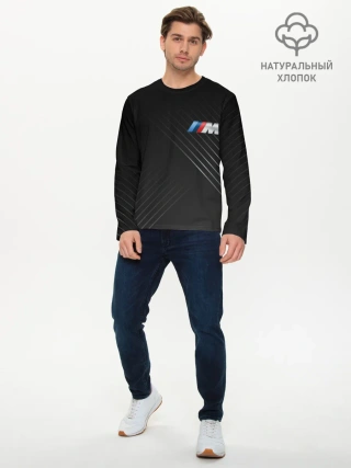Мужской лонгслив базовый / BMW