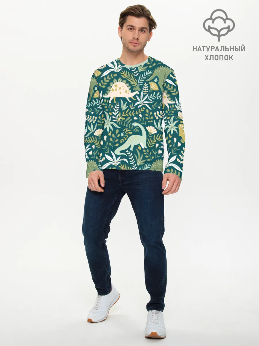 Мужской лонгслив базовый / Динозавры