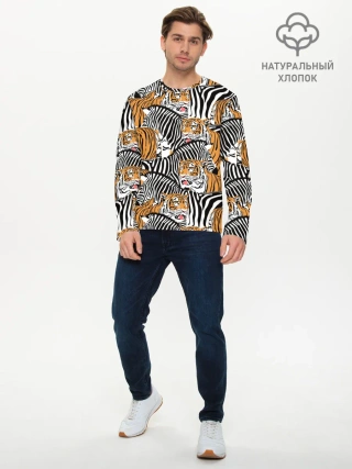 Мужской лонгслив базовый / Тигры и зебры
